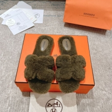 Hermes Slippers